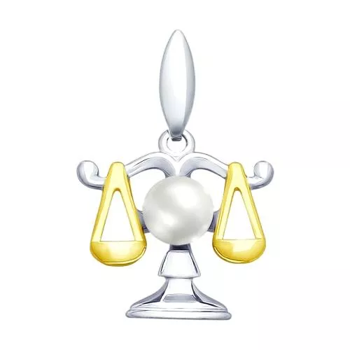 Серебряная подвеска «Весы» с жемчугом