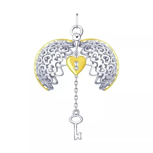 Раскрывающаяся серебряная подвеска «Ключ к сердцу»