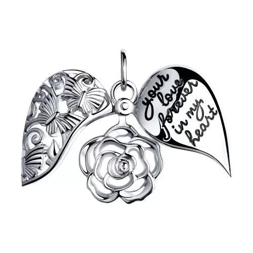 Подвеска из серебра