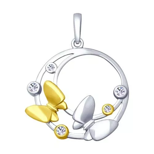 Подвеска из золочёного серебра с фианитами