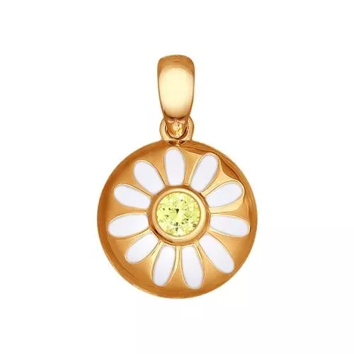 Подвеска из золочёного серебра с эмалью с фианитом «Ромашки»