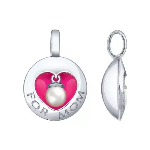 Подвеска из серебра с эмалью с жемчугом