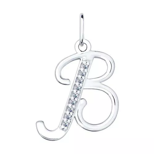 Кулон буква «В»