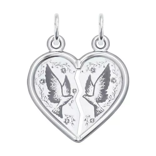 Кулоны-половинки из серебра «Голуби»