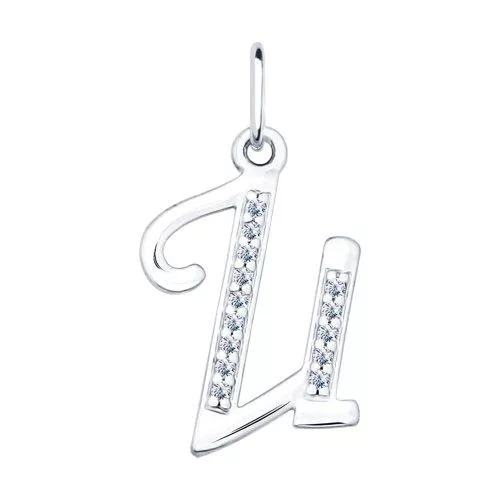 Кулон буква «И»