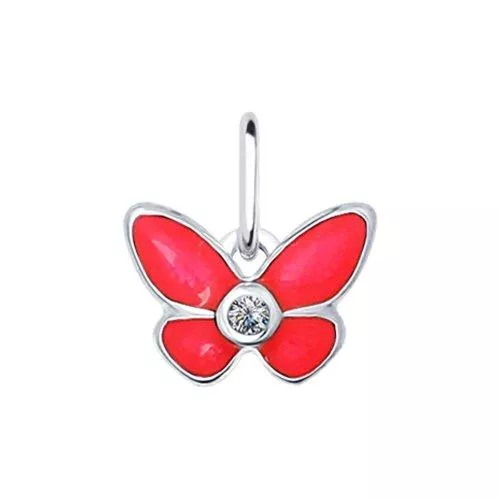 Детская серебряная подвеска «Бабочка»