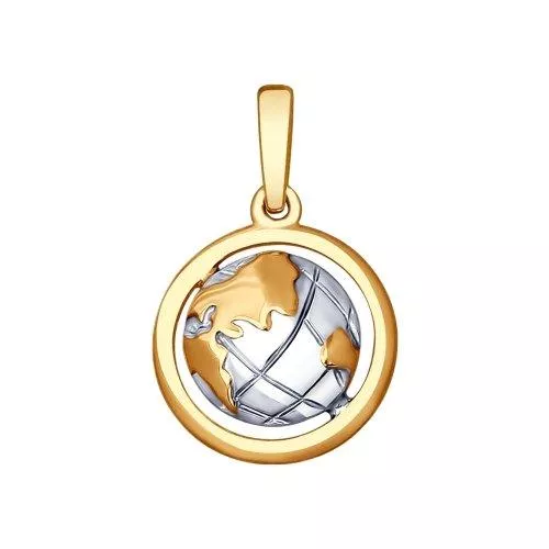 Подвеска «Глобус» из золочёного серебра