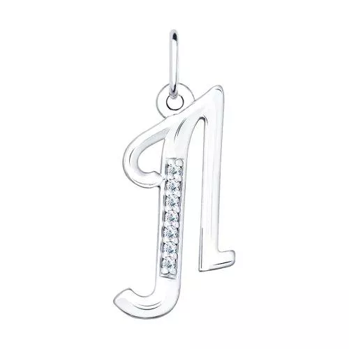 Кулон буква «П»