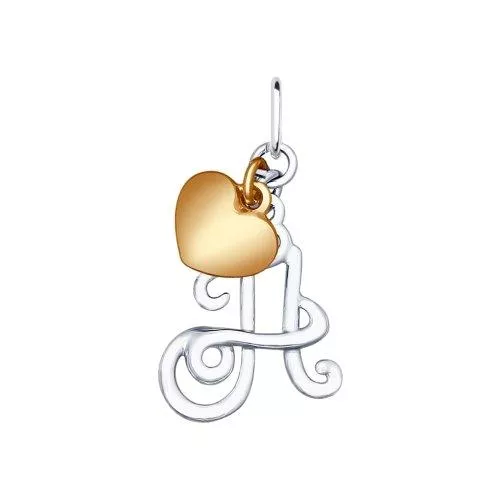 Подвеска-буква «А» из серебра