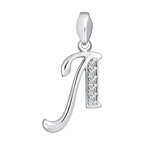 Серебряная подвеска-буква «Л»