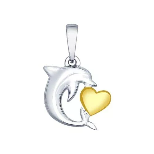 Серебряная подвеска «Дельфин»