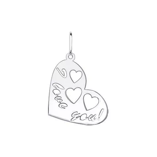 Подвеска  «I love you» из серебра