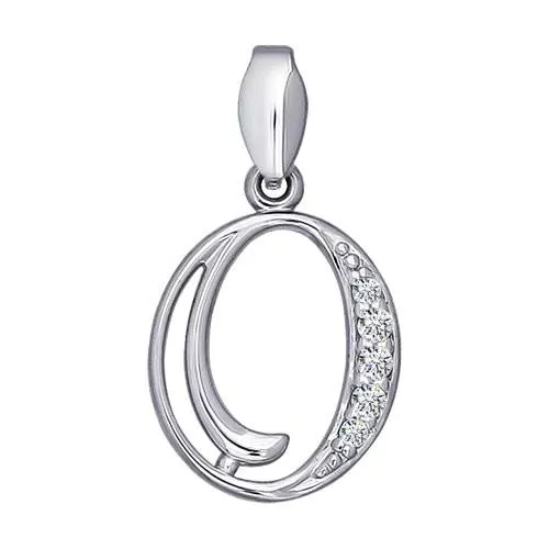 Серебряная подвеска-буква «О»