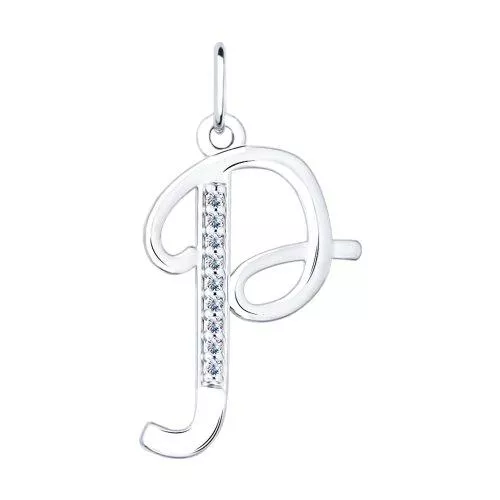 Кулон буква «Р»