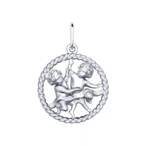 Подвеска «Знак зодиака Близнецы»