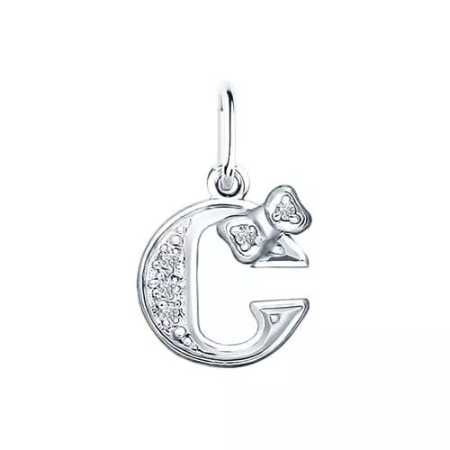 Серебряная подвеска-буква «С»