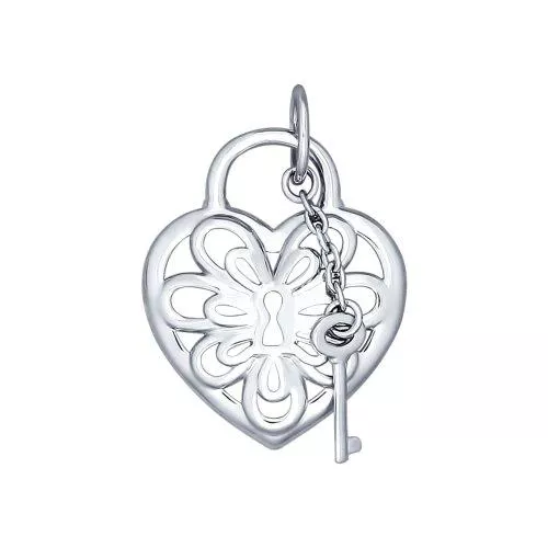 Подвеска «Сердце с ключиком»