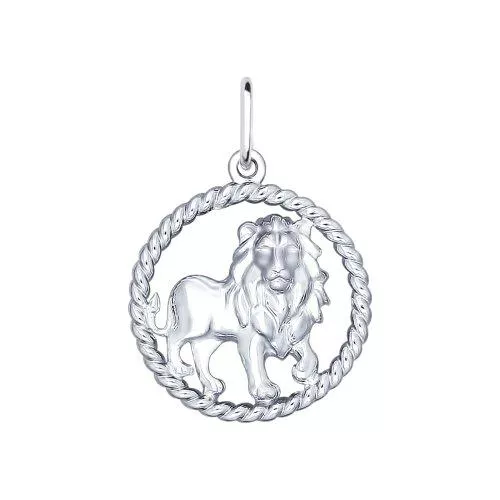 Подвеска «Знак зодиака Лев»