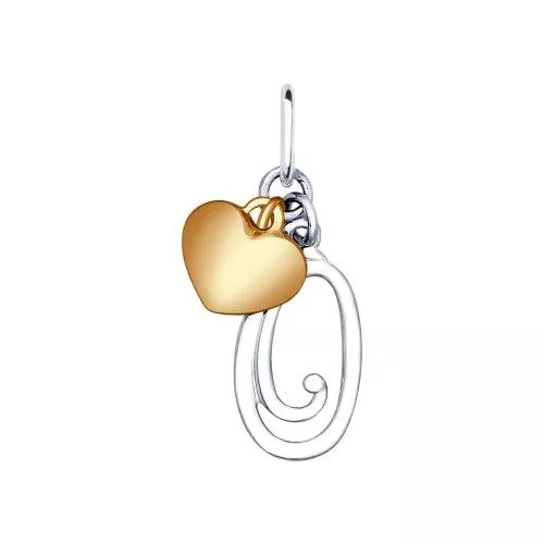 Подвеска-буква «О» из серебра