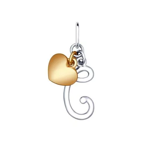 Подвеска-буква «С» из серебра