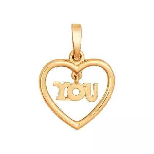 Подвеска «YOU» из золочёного серебра