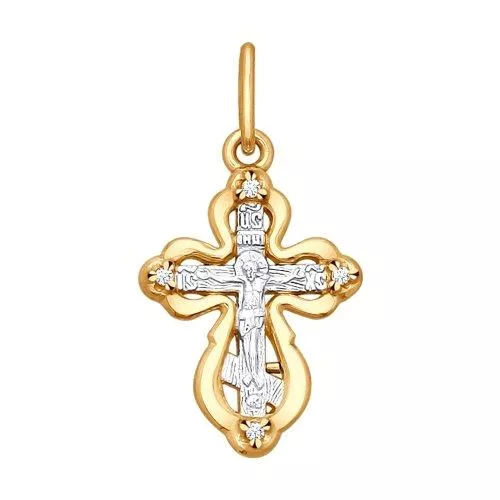 Крест из золочёного серебра с фианитами