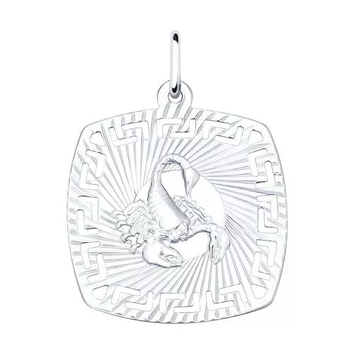 Подвеска «Знак зодиака Скорпион» из серебра