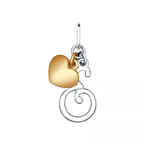 Подвеска-буква «Е» из серебра