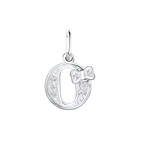 Серебряная подвеска-буква «О»