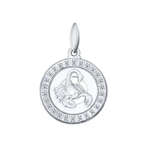 Подвеска «Знак зодиака Скорпион» из серебра