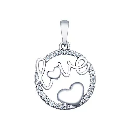 Серебряная подвеска «Love» с фианитами