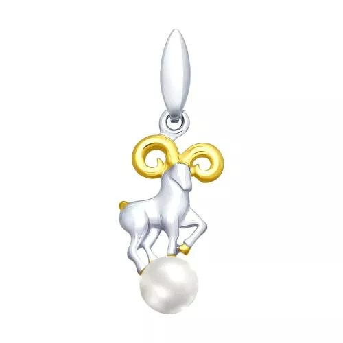 Серебряная подвеска «Овен» с жемчугом