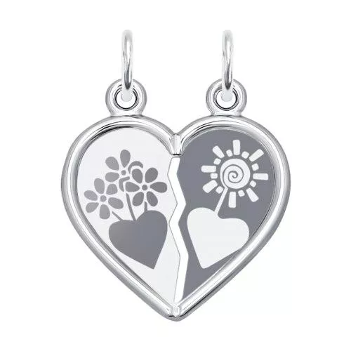 Серебряная подвеска из двух половин сердца