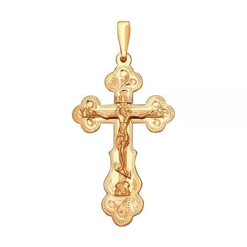 Крест из золочёного серебра с гравировкой