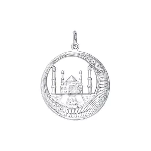 Серебряная мусульманская подвеска «Мечеть»