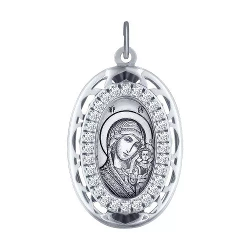 Серебряная иконка «Икона Божьей Матери Казанская»