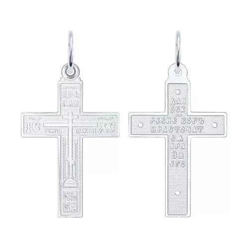 Православный крест без распятия