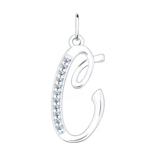 Кулон буква «С»