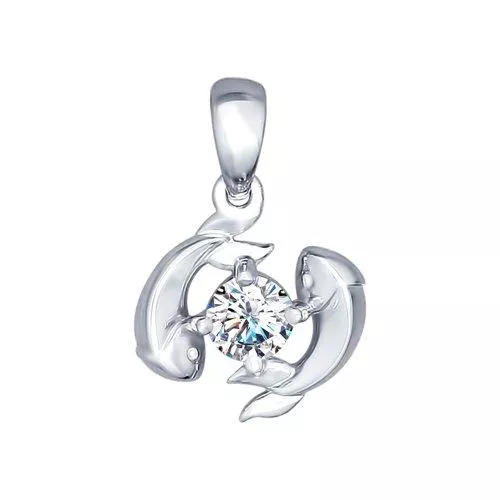 Кулон из серебра «Знак зодиака Рыбы»