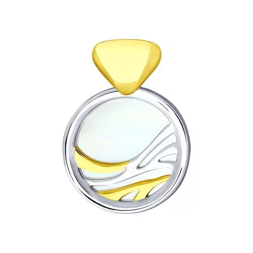 Подвеска из золочёного серебра