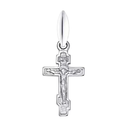 Серебряный православный крест