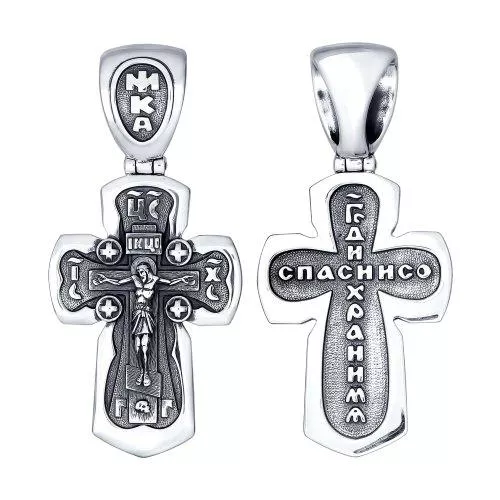 Крест из чернёного серебра