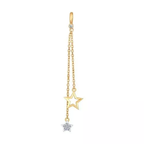 Подвеска из золочёного серебра с фианитами «Звёзды»