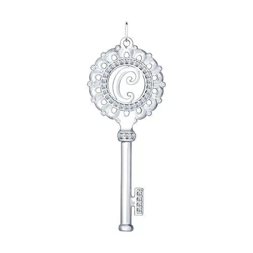 Серебряная подвеска-буква «С»