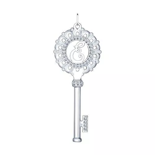 Серебряная подвеска-буква «Е»