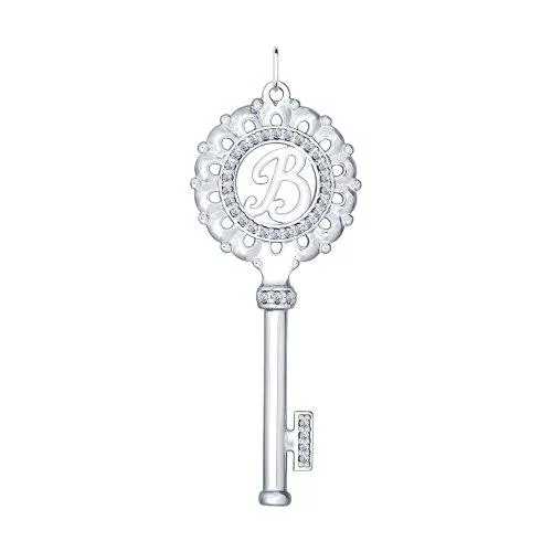 Серебряная подвеска-буква «В»