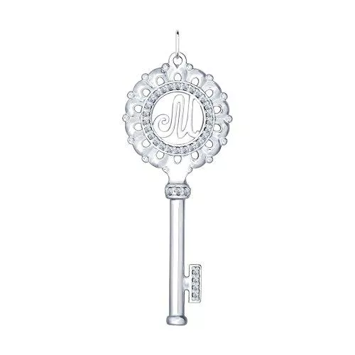 Серебряная подвеска-буква «М»