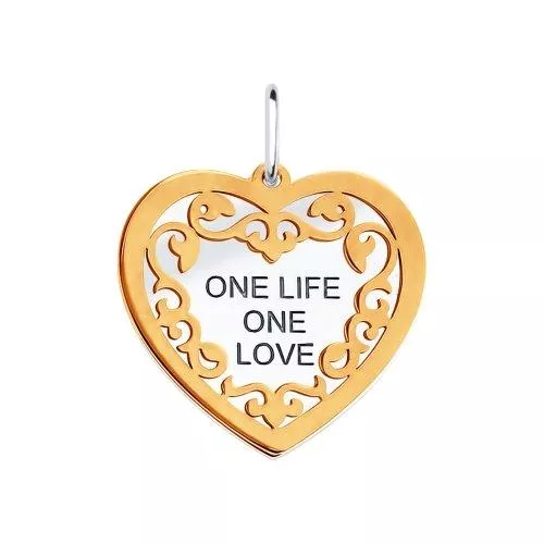 Подвеска из серебра «One life one love»