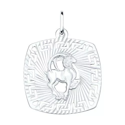 Подвеска «Знак зодиака Козерог» из серебра