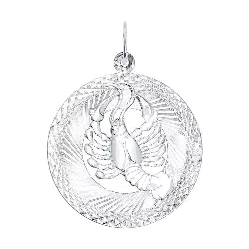 Подвеска «Знак зодиака Рак»